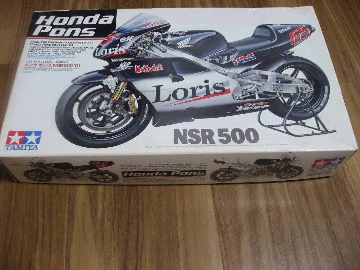 絶版 タミヤ 1⁄12 モビスター・ホンダ・ポンス NSR500 1998 NSR500 1