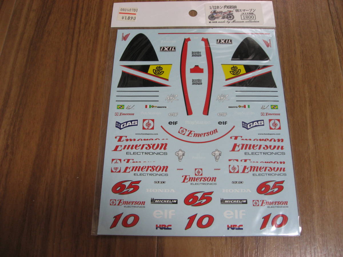 絶版 タミヤ 1⁄12 モビスター・ホンダ・ポンス NSR500 1998 NSR500 1