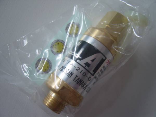 日酸TANAKA 逆火防止器 ニューストップエース ( ) 乾式安全器 アセチレン用 ニューストップ FA-210-O 逆火防止器(乾式安全器) 乾式逆火防止器 通販モノタロウ 逆火防止器(乾式安全器）ニューストップエース 1個（直送品 FA-210A 日酸