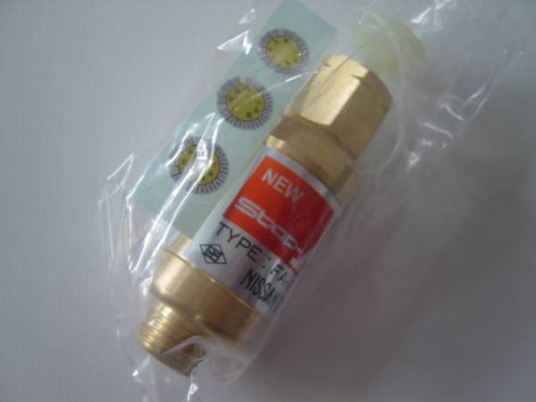 日酸TANAKA 逆火防止器 ニューストップエース ( ) 乾式安全器 アセチレン用 ニューストップ FA-210-O 逆火防止器(乾式安全器) 乾式逆火防止器 通販モノタロウ 逆火防止器(乾式安全器）ニューストップエース 1個（直送品 FA-210A 日酸