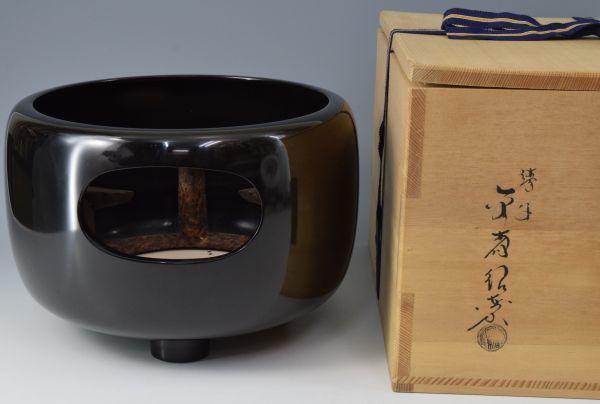 【本日限定】茶道具/真形釜　金森紹栄 造 共箱 美術品・アンティーク・コレクション 茶道具/真形釜 金森紹栄 共箱
