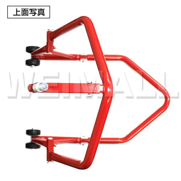 バイクスタンド フロント リア兼用 積載能力750lbs 340kg レーシング メンテナンス スタンド バイクリフト 赤 レッド タイプa スタンド 売買されたオークション情報 Yahooの商品情報をアーカイブ公開 オークファン Aucfan Com