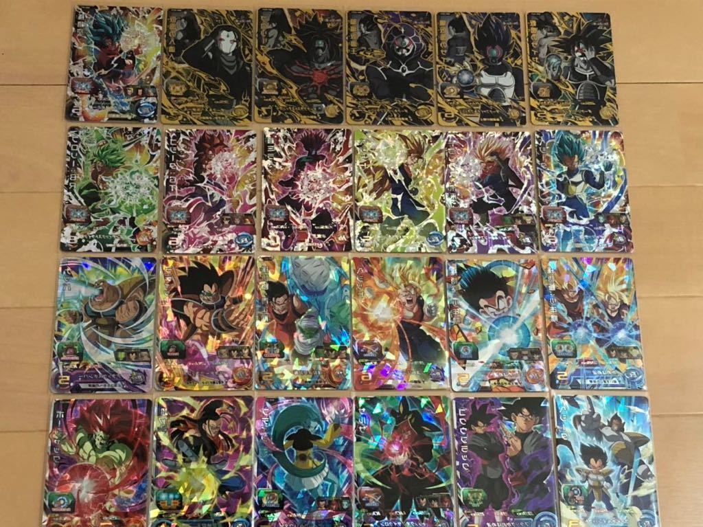 2025新款 スーパードラゴンボールヒーローズBM9弾☆CP ・KCP・SR・レア