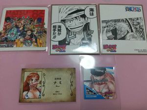 ジャンプ 色紙のヤフオク の相場 価格を見る ヤフオク のジャンプ 色紙のオークション売買情報は102件が掲載されています