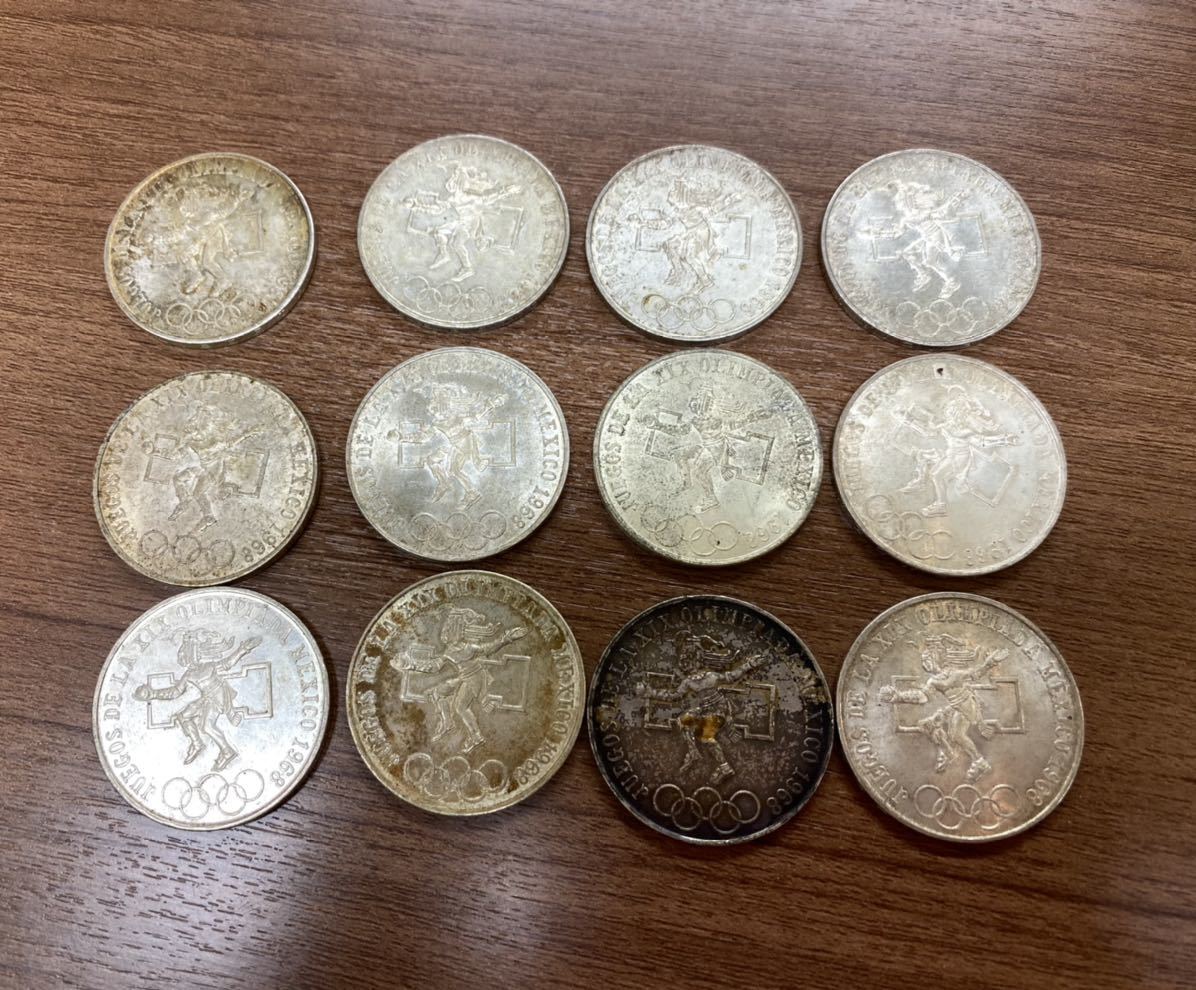 メキシコオリンピック 記念硬貨 | メキシコ 銀貨 オリンピック コイン
