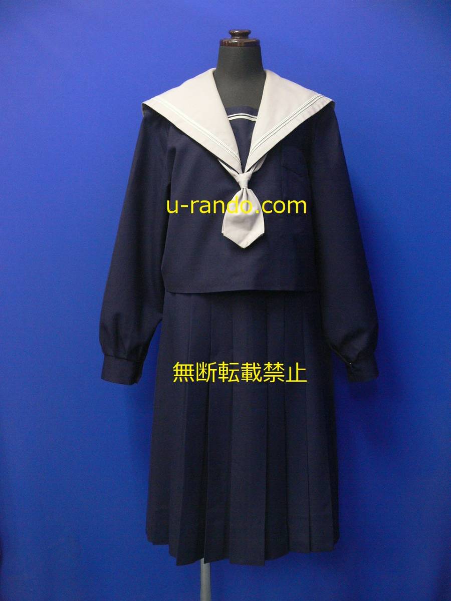 ★コスプレ衣装★　制服・セーラー服　四天王寺中・フルセット　大きいサイズ　170A