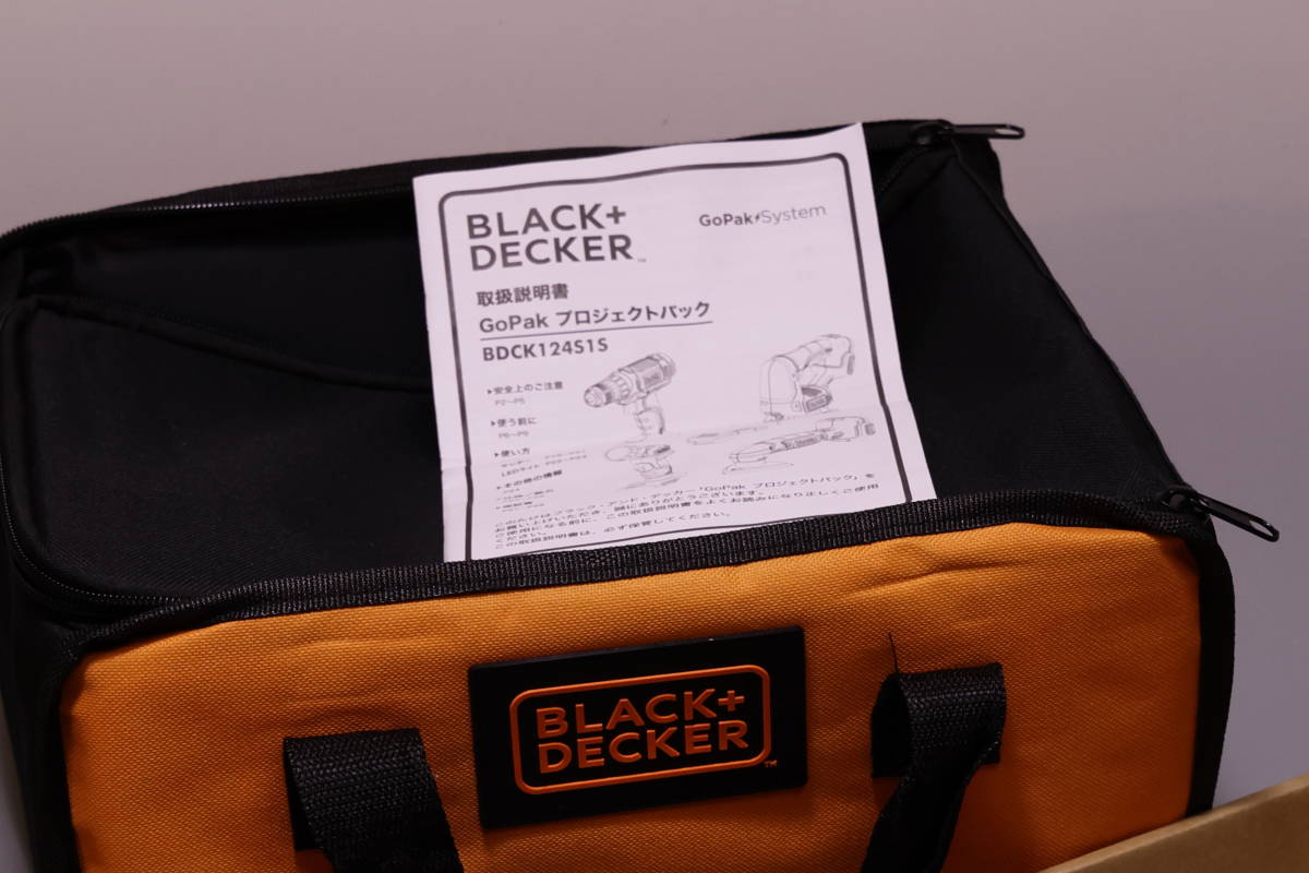 BLACK&DECKER GoPAKプロジェクトパック　☆未使用新品_7