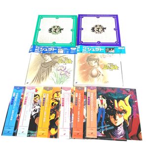 天空戦記 シュラトのヤフオク の相場 価格を見る ヤフオク の天空戦記 シュラトのオークション売買情報は57件が掲載されています