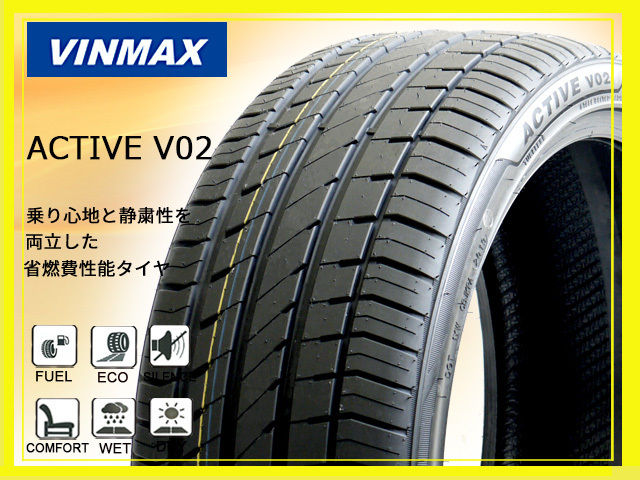 VINMAX ACTIVE V02 275/35ZR19 100W 2本 新品 条件付送料無料 21年製 2本の場合 税込 ￥10，300より 新品