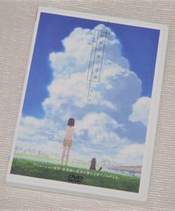 浅沼晋太郎のヤフオク の相場 価格を見る ヤフオク の浅沼晋太郎のオークション売買情報は43件が掲載されています