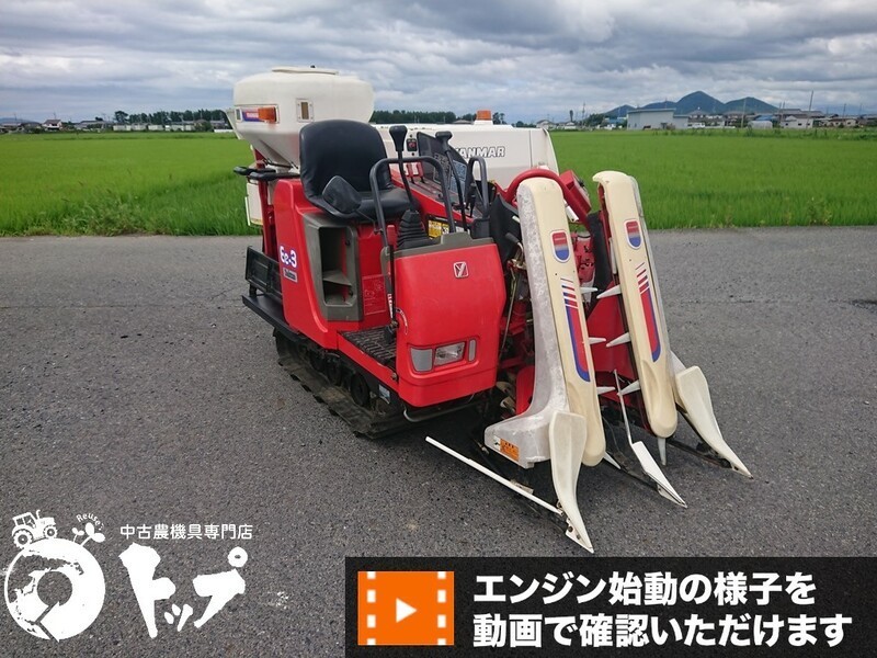 ヤンマーコンバインEe-3 deluxe デバイダー付き ヤンマーコンバイン Ee-3 ヤンマーコンバインEe-3 deluxe デバイダー