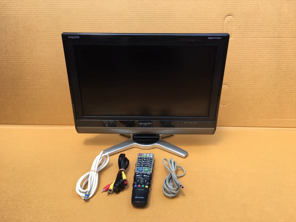 シャープ 20V型 液晶 テレビ AQUOS LC-20D50 AQUOS 20V型 液晶テレビ