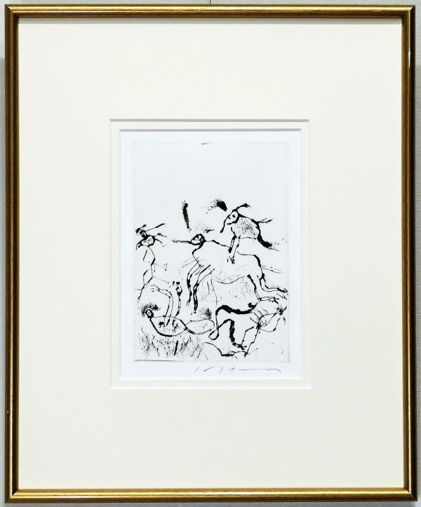 池田満寿夫 『青春放浪』 【佐藤春夫著「青春放浪」表紙絵】 銅版画 額