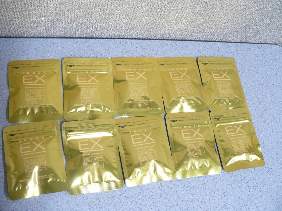 ロイヤル化粧品 インナーEX 小袋15粒入り 10袋(その他)|売買 ロイヤル化粧品 インナーEX 小袋15粒入り 10袋(その他)|売買