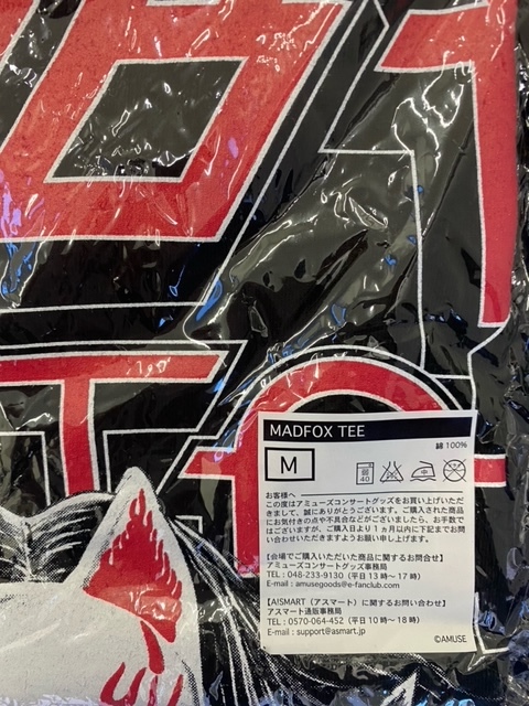 BABYMETAL ベビメタ MAD FOX TEE Tシャツ 未開封 Mサイズ オズフェス　OZZFEST BABYMETAL FOX | misnamed Another STORE