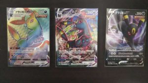 Hr ブラッキーvmaxのヤフオク の相場 価格を見る ヤフオク のhr ブラッキーvmaxのオークション売買情報は39件が掲載されています