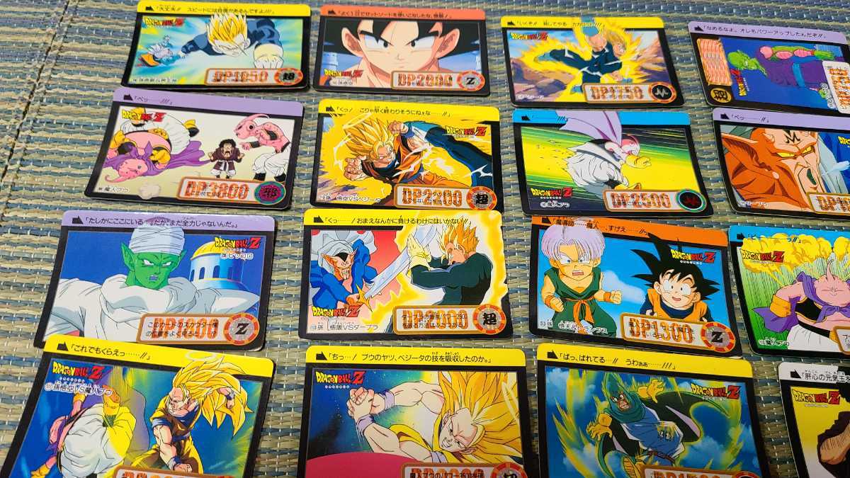 ドラゴンボール カードダス 初期 まとめ キラ 大量 レア 1995年 レトロ 悟空 ベジータ スーパーサイヤ人 ドラゴンボールカードダス 売買されたオークション情報 Yahooの商品情報をアーカイブ公開 オークファン Aucfan Com
