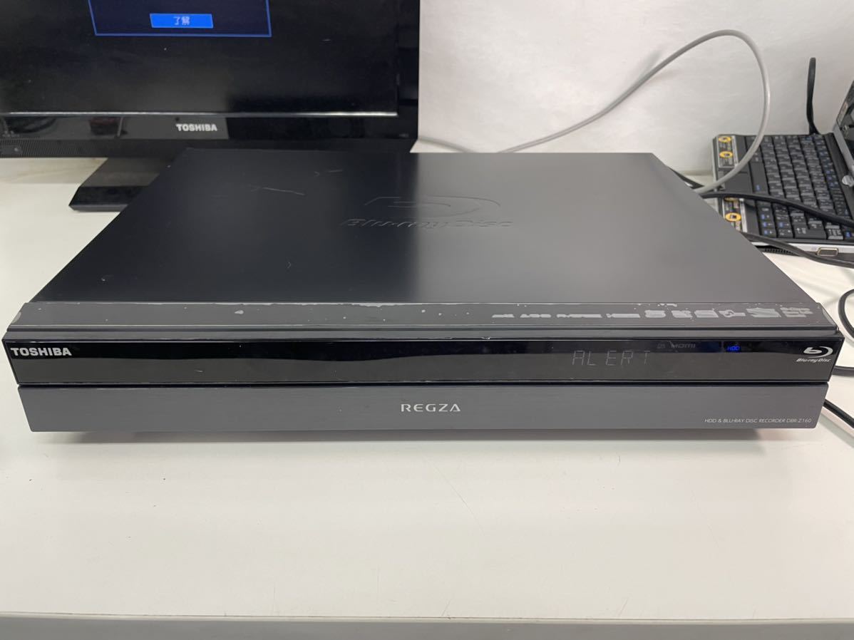 パナソニック ブルーレイディーガ DMR-BRZ1020 価格比較 - 価格.com