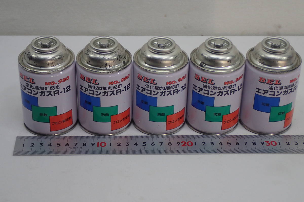 エアコンガス : カーエアコンガス カー用品 | 3本セット R12 クーラー 
