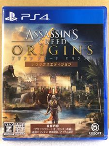 アサシン クリード オリジンズ デラックスエディションのヤフオク の相場 価格を見る ヤフオク のアサシン クリード オリジンズ デラックスエディション のオークション売買情報は4件が掲載されています