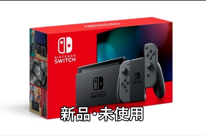 人気セール，安い】 【新品未使用】新型Nintendo Switch グレー 本体 