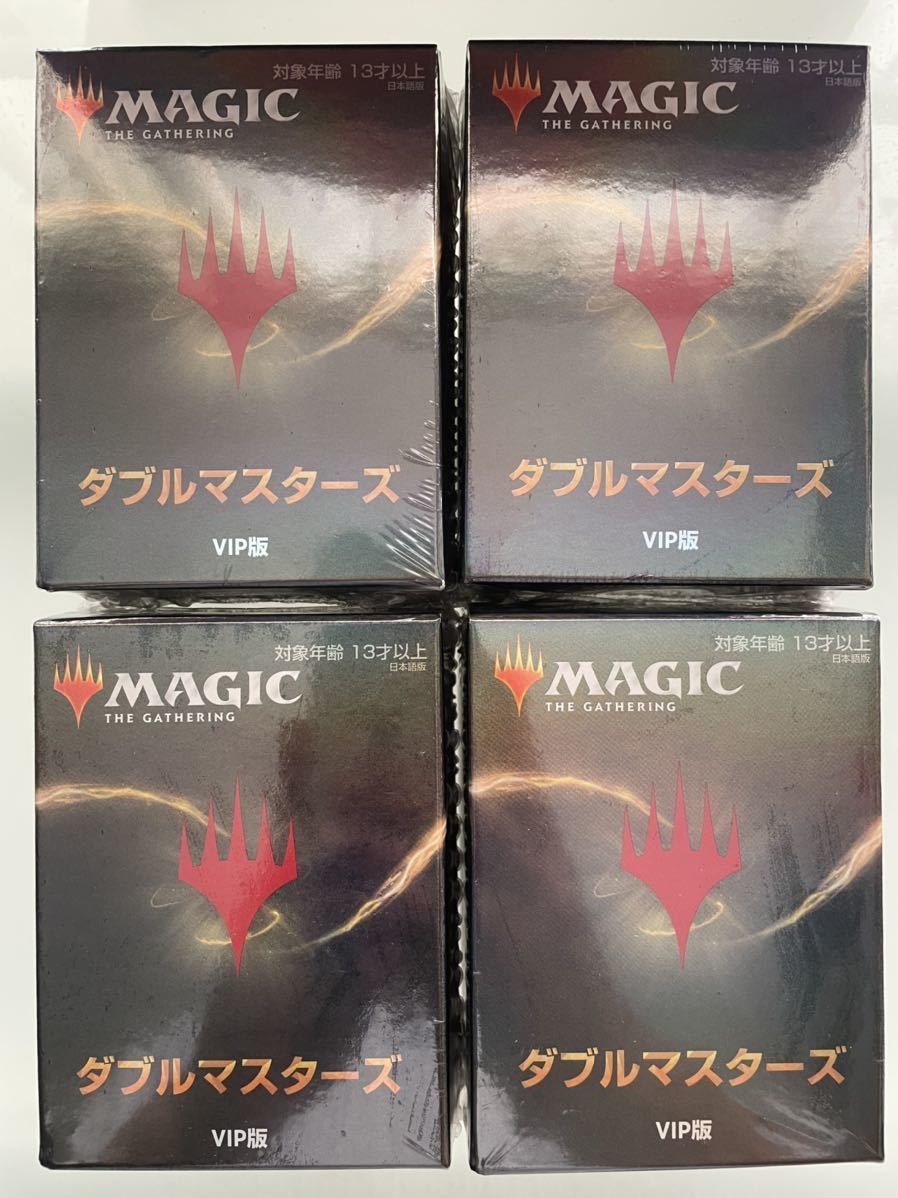 HOT，人気セール MTG ダブルマスターズ VIP 日本語 4箱まで