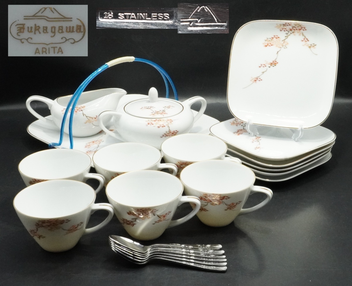 ニッカウイスキー スーパーニッカ 有田焼色絵ボトル 500ml｜トレファク