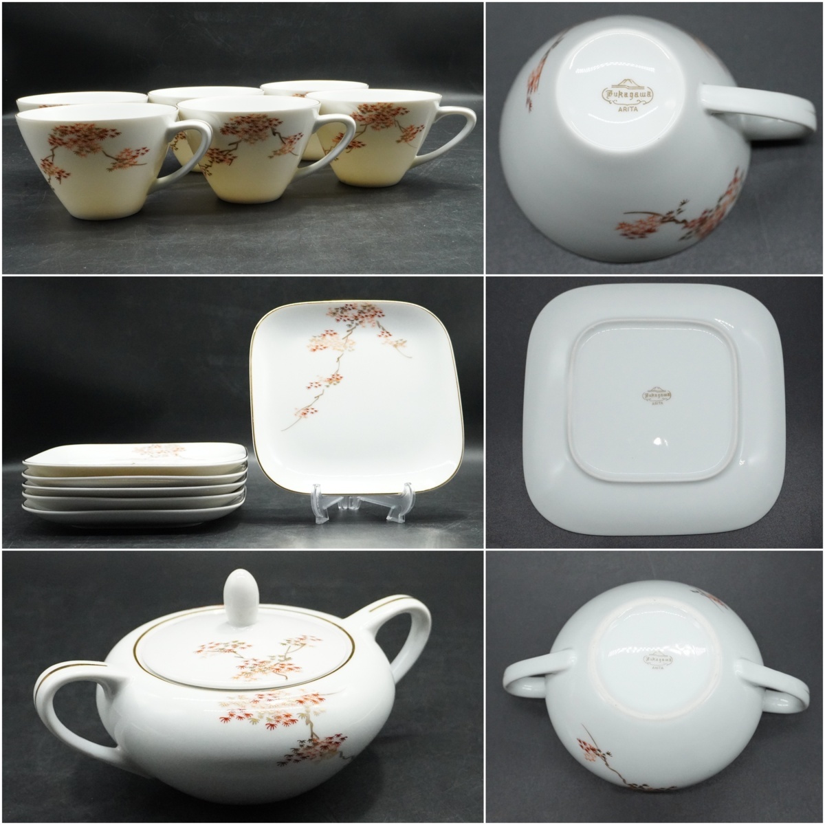 深川製磁 珈琲 ティー ポット クリーマー シュガーポット 3点セット（未使用品）ブルー 食器深川有田⑨シュガーポット