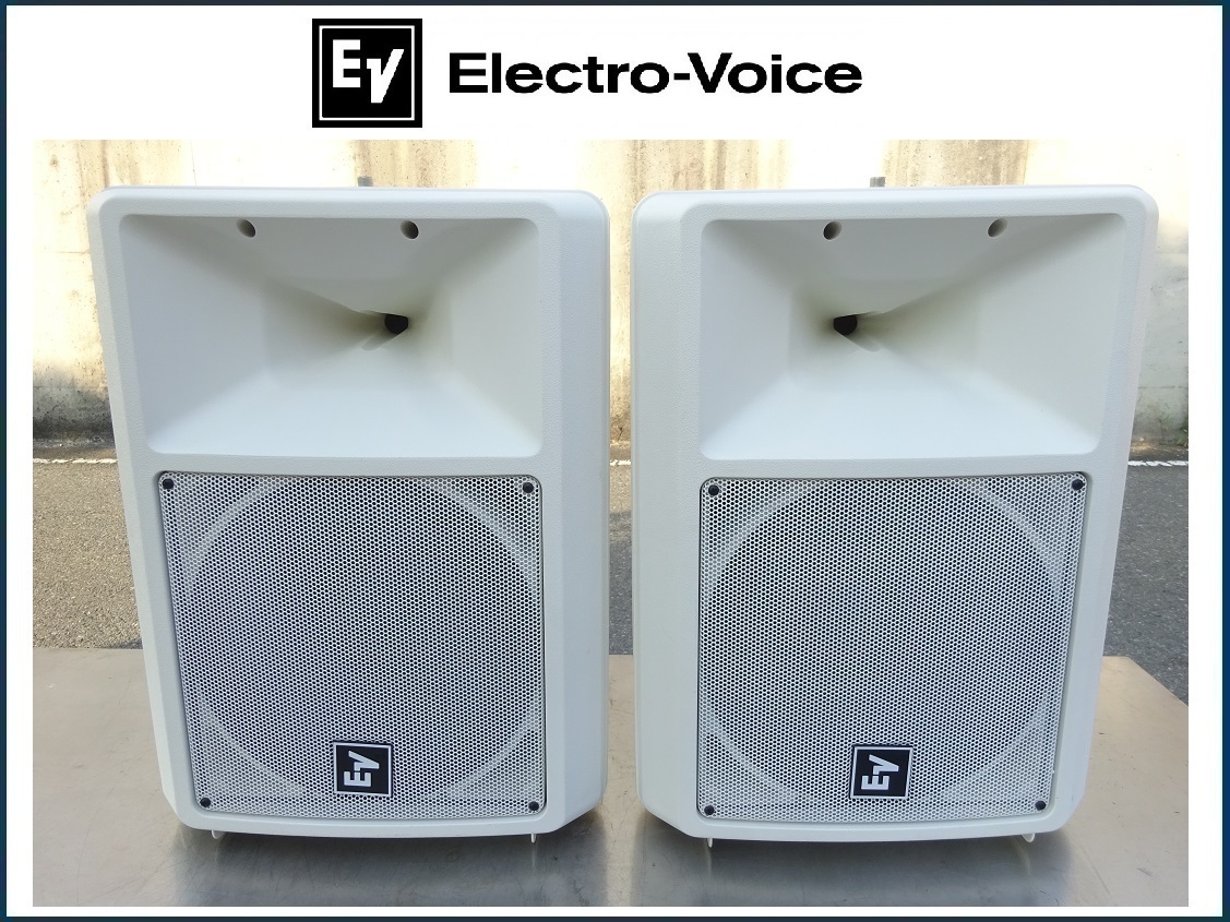 EV Electro-Voice エレクトロボイス スピーカー SX300 ペア 純正