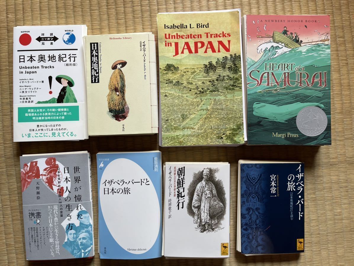 △01)中世須恵器の研究/吉岡康暢/吉川弘文館/平成6年/付図付き/歴史
