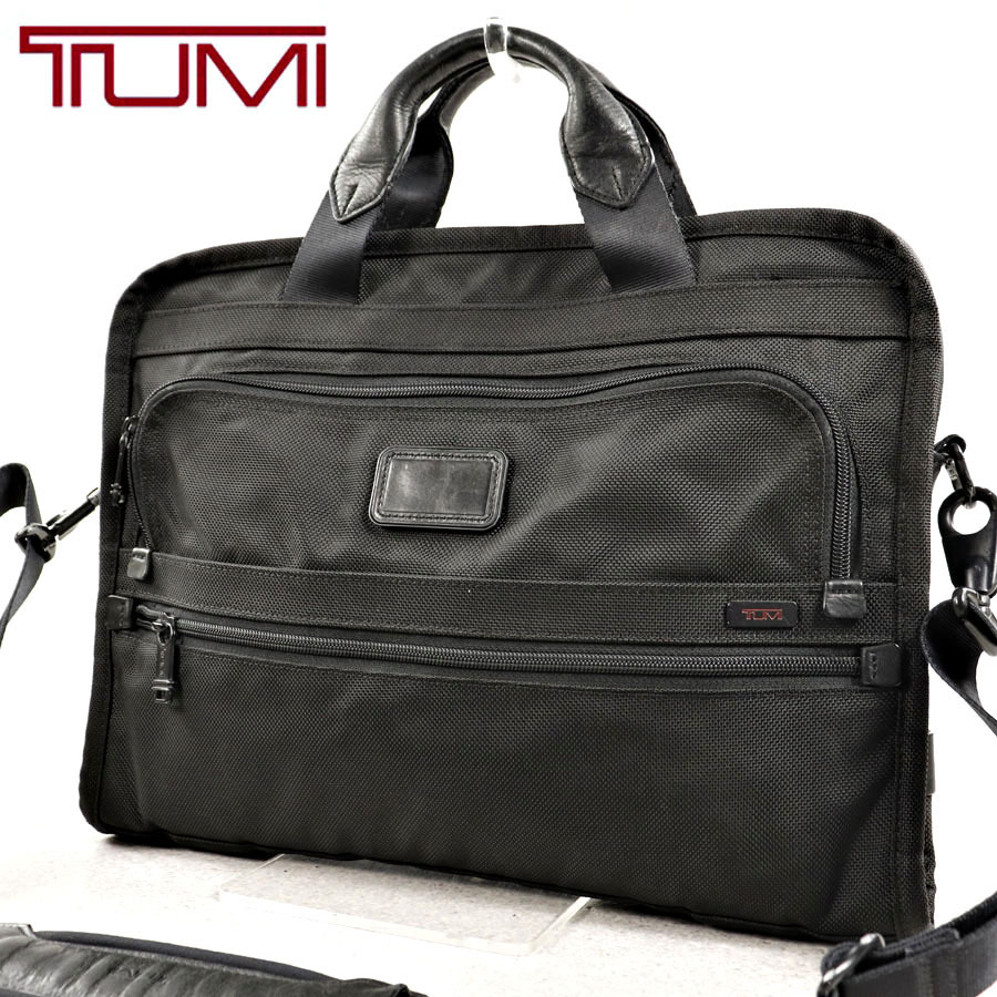 未使用品】TUMI 純正ショルダーベルト ☆ブラック/ダークブラウン