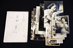 ブロマイド 戦前のYahoo!オークション(旧ヤフオク!)の相場・価格を見る