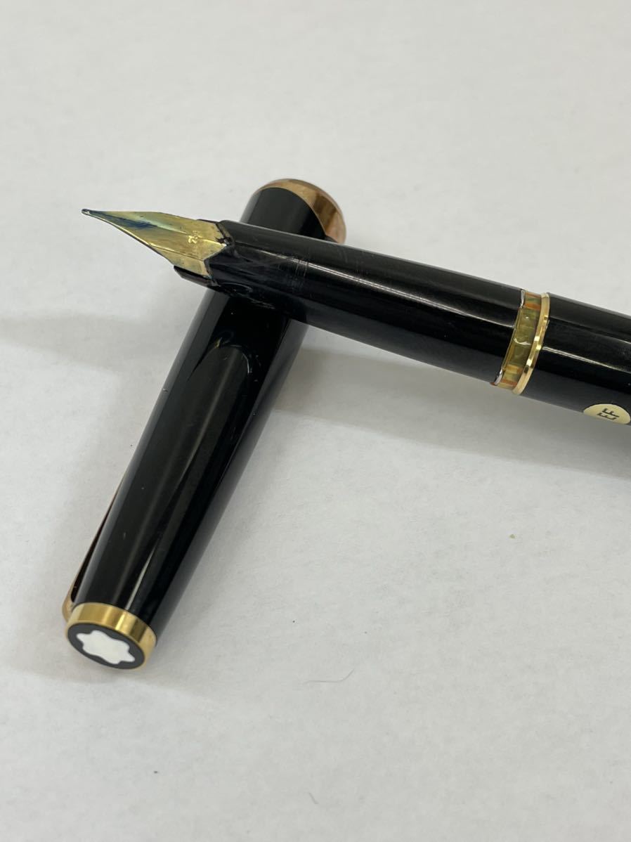 MONTBLANC モンブラン 万年筆 ペン先750 K18 【公式通販】