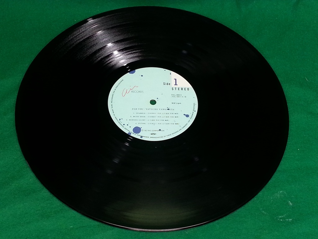 YOU FOR 山下達郎 RAL-8801 LP レコード For ⁄ Tatsuro 神洗浄 1982年