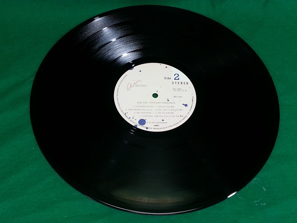 YOU FOR 山下達郎 RAL-8801 LP レコード For ⁄ Tatsuro 神洗浄 1982年