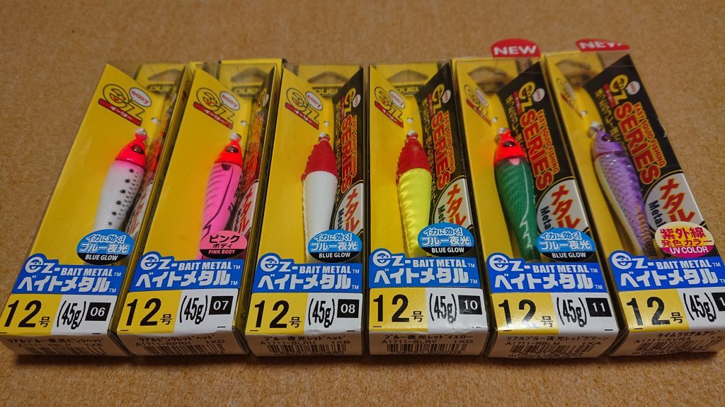 【驚きの破格値，2026】 デュエル EZ ベイトメタル 12号 6個セット 鉛スッテ 2 イカメタル メタルスッテ アカイカ ヤリイカ DUEL 浮スッテ シュリンプメタル(エギ)｜売買されたオークション情報、yahooの商品情報をアー 海水