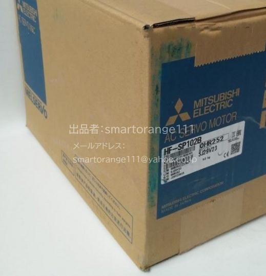 2026，高品質 代引 引取可 東京発 MITSUBISHI 三菱電機 HF-SP102B ACサーボモーター ６ヶ月保証(電材、配電用品)｜売買されたオークション情報、yahooの商品情報をアーカイブ公開 - オークファン その他