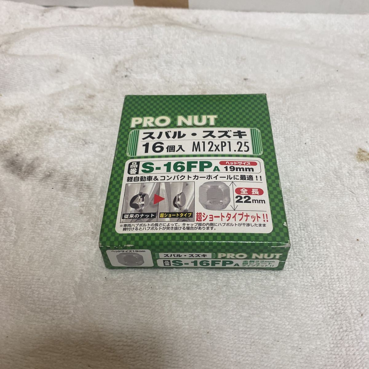 QY-1006 Clarion スズキ カーナビ 純正ナビ スズキ純正 メモリーナビ