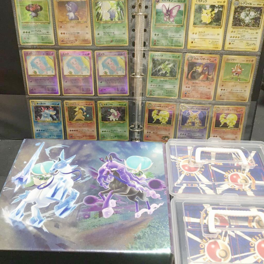 1円 ポケモンカード ポケカ 大量画像全て わるいリザードン 希少ミュウ