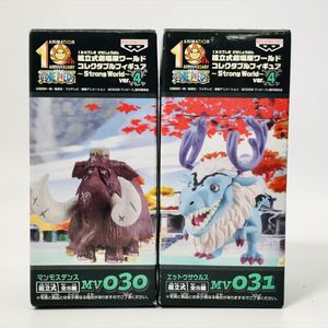 21年08月 ワンピース コレクタブル Strongのヤフオク の相場 価格を見る ヤフオク のワンピース コレクタブル Strongのオークション売買情報は31件が掲載されています