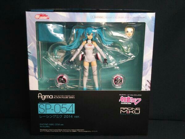 グッドスマイルレーシング個人スポンサー特典 figma SP-054 レーシング 