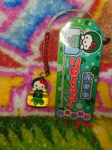 キティ まりものYahoo!オークション(旧ヤフオク!)の相場・価格を見る