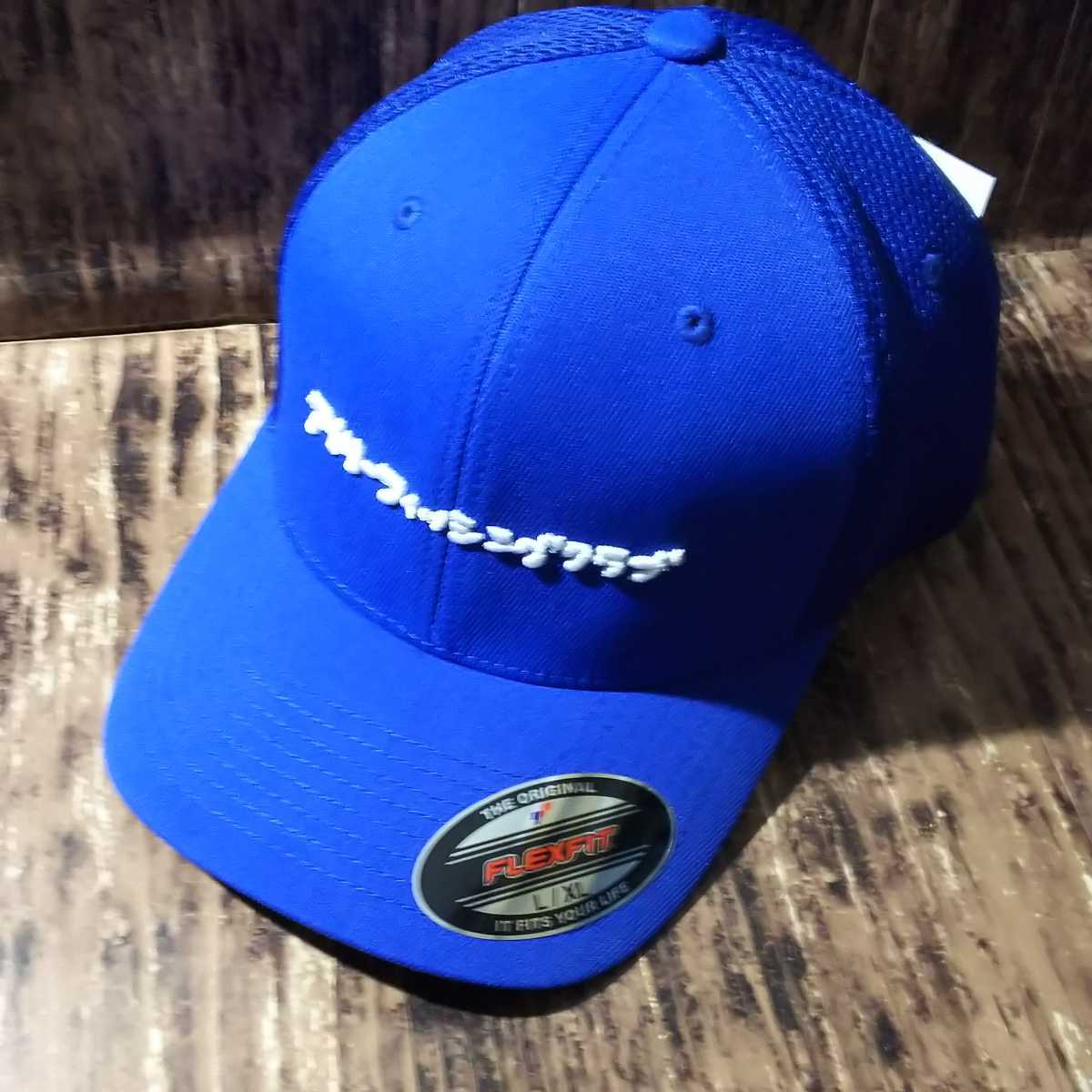 ○ IRIE FISHING CLUB「アイリーフィッシングクラブ 帽子」青 キャップ