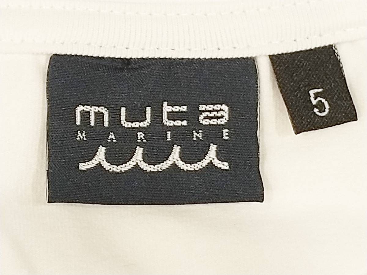 muta MARINE ムータマリン Tシャツ 白 116388300 POPEYE ポパイ コラボ 
