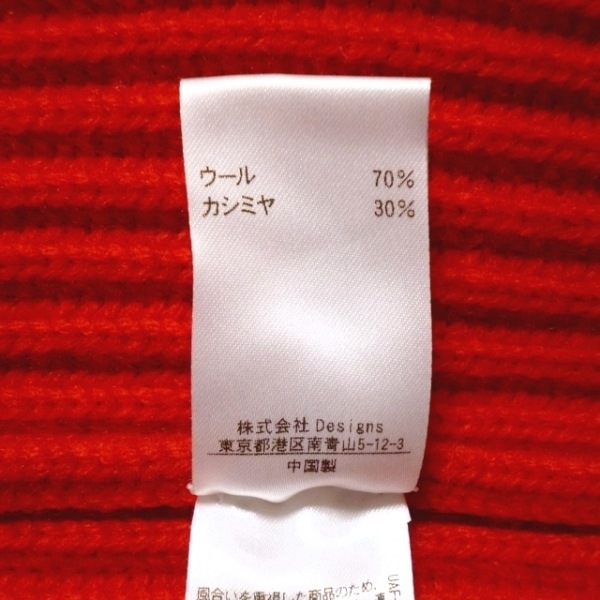 ブラミンク BLAMINK 長袖セーター サイズ36 S - レッド レディース タートルネック/ニット/カシミヤ混 トップス BLAMINK - 長袖セーター カシミヤ レディース美 ブラミンク／BLAMINK（ニット・セーター｜トップス