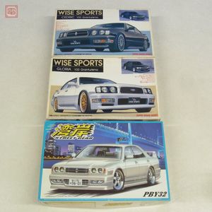 Y33 セドリックの平均価格は12 515円 ヤフオク 等のy33 セドリックのオークション売買情報は117件が掲載されています