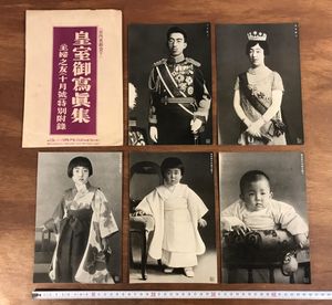 主婦之友のYahoo!オークション(旧ヤフオク!)の相場・価格を見る｜Yahoo