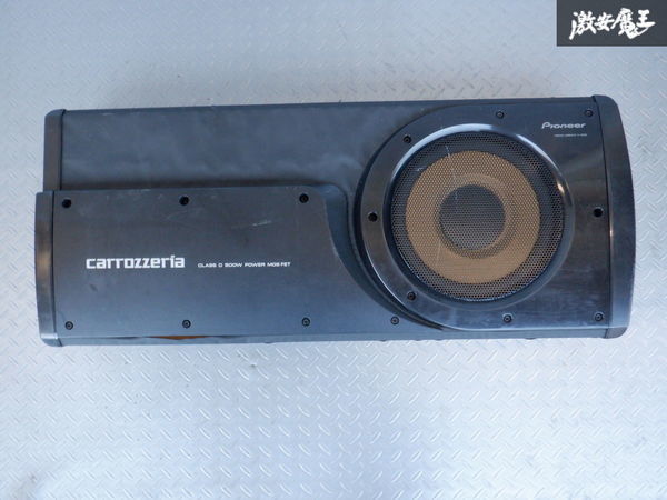 保証付 carrozzeria カロッツエリア TS-WX99A 500W ウーファー