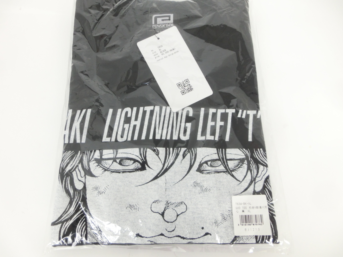 〇reversal 那須川天心×刃牙コラボTシャツ バキ 黒 XL 未使用品 
