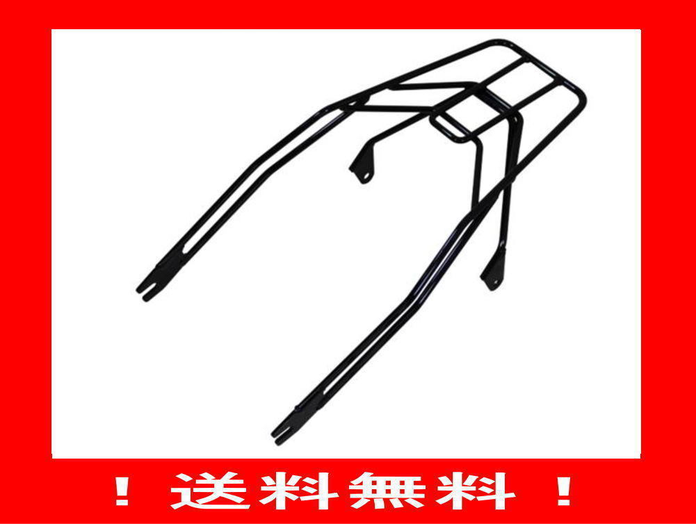 超激得，限定SALE エストレヤ エストレア estrella リアキャリア リヤキャリヤ(カワサキ用)｜売買されたオークション情報、yahooの商品情報をアーカイブ公開 - オークファン カワサキ用
